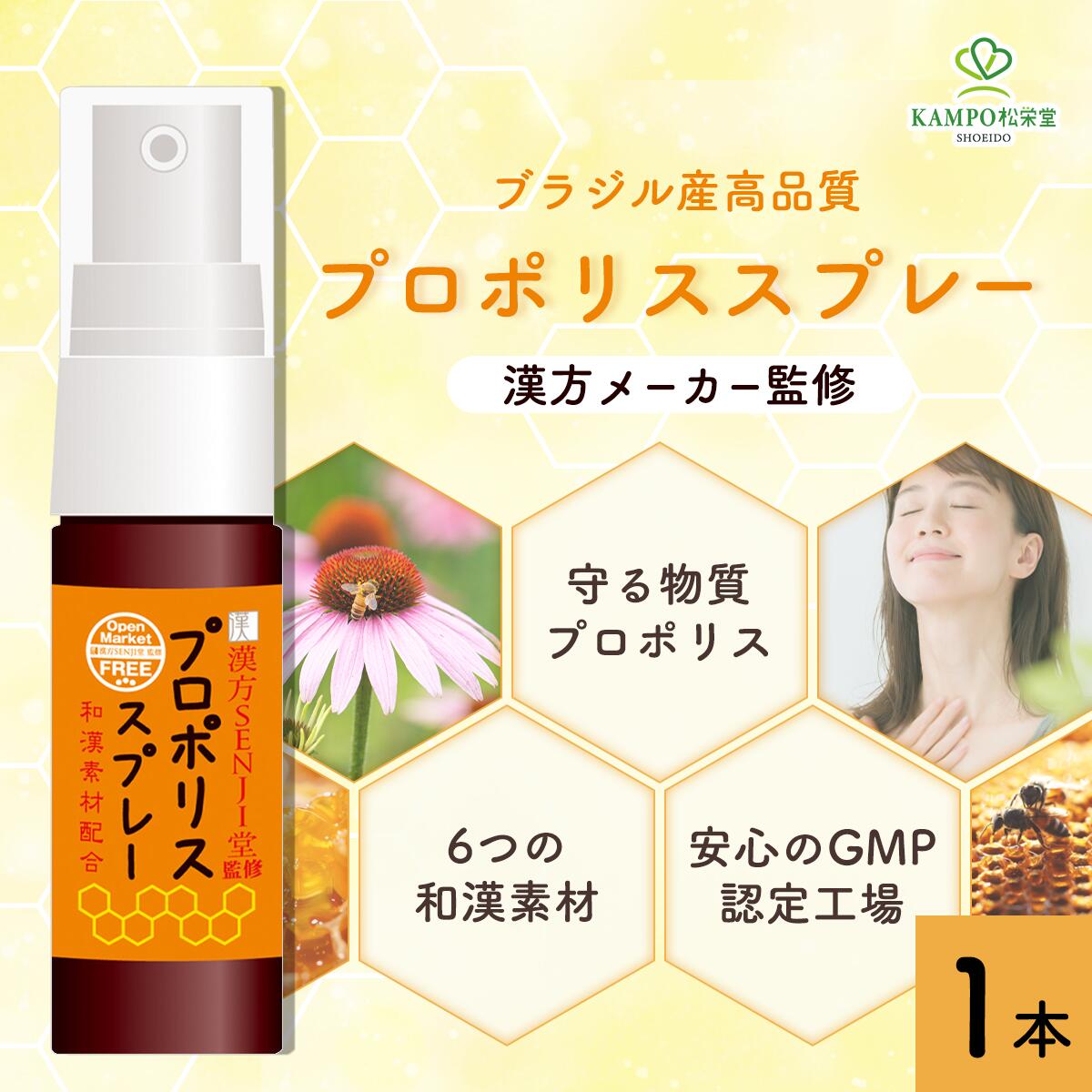 百貨店大売り出し
