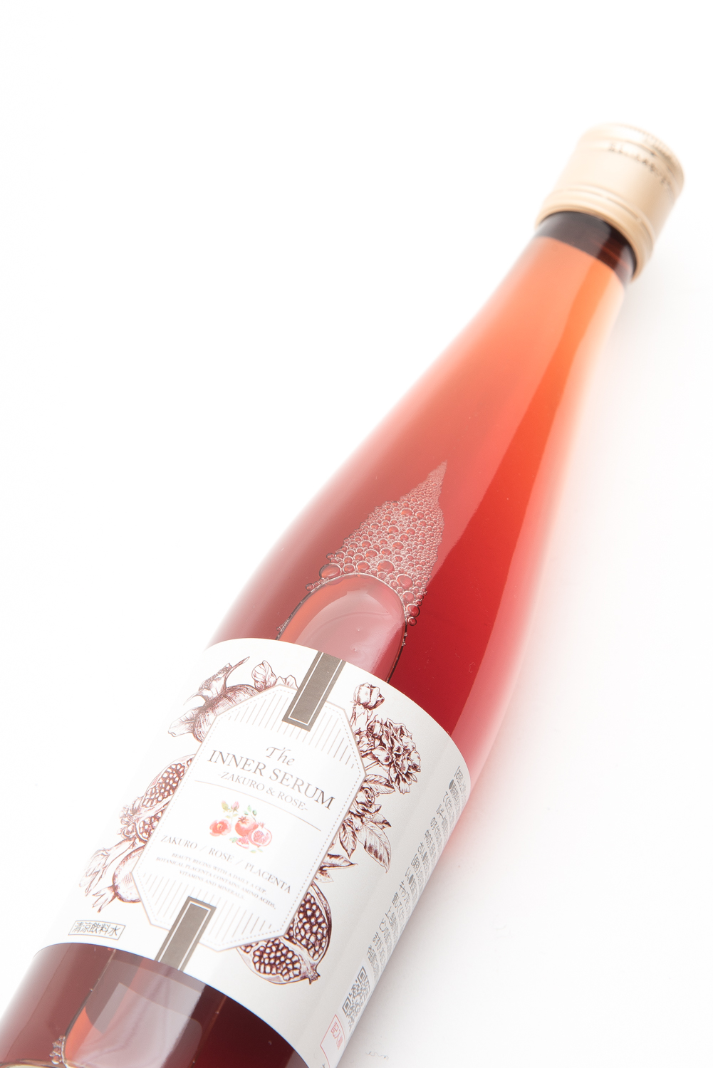 楽天市場 薬剤師が作った The Inner Serum Zakuro Rose 美容ドリンク 美容飲料水 お得な３本セット ダイエット アンチエイジング 美肌 ストレス軽減 むくみ 健康 植物プラセンタ インナーセラム Kampo松栄堂 地産地粧