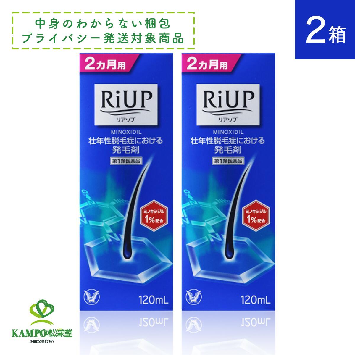 【今月のおすすめ】雨季の病み煩いにおすすめ