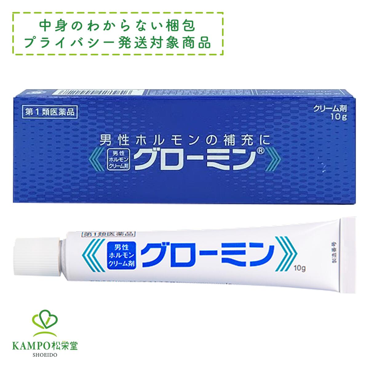 百貨店大売り出し