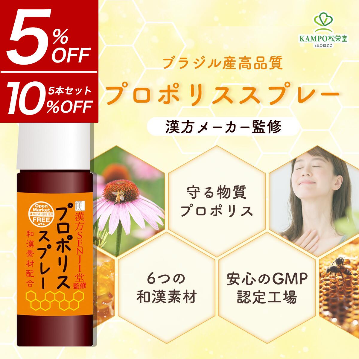 楽天市場】Kune クーネ エッセンスローション 100ml ベルガモットの