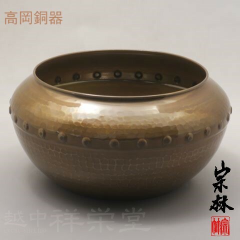 楽天市場】金谷宗林作 高岡 毛織建水阿古陀 木箱入り 茶道具 : 越中祥栄堂