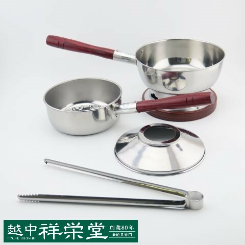 楽天市場】【茶器/茶道具 水屋道具】 台付十能セット（台十能セット