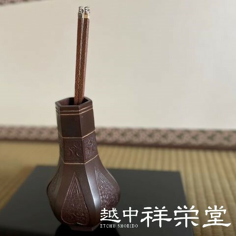 飾火箸 南鐐うさぎ頭 紗綾紋 コーヒー・お茶用品 | handballevry.com