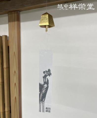 楽天市場】【楽天スーパーSALE☆10%OFF・3/4(水)20:00~3/11(水)01:59