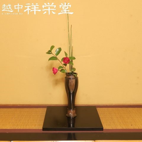 秀逸 金谷宗林作 高岡 唐銅花入末広形 木箱入り 茶道具 kead.al