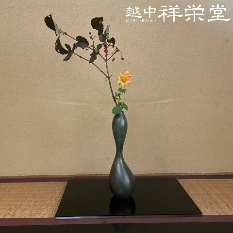 楽天市場】金谷宗林作 高岡 唐銅花入周素弧 木箱入り 茶道具 : 越中祥栄堂