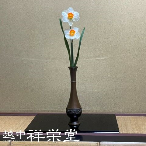 金谷宗林作 唐銅花入 下蕪鳳凰 木箱入り 茶道具 25,410円