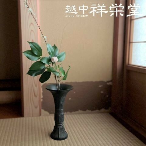 楽天市場】【茶道具】【花入】【送料代引手数料無料】唐銅鶴一声