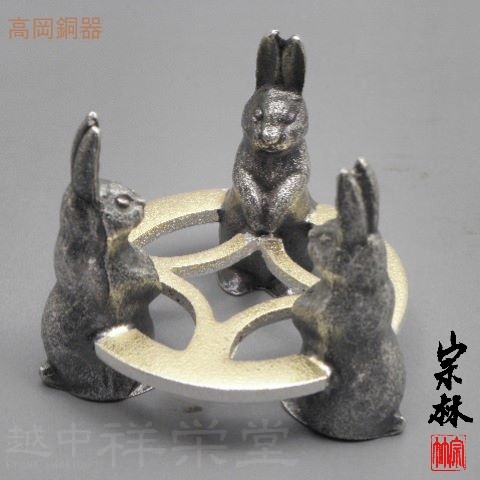 楽天市場】金谷宗林作 高岡 唐銅蓋置三日月に跳ね兎（細）木箱入り
