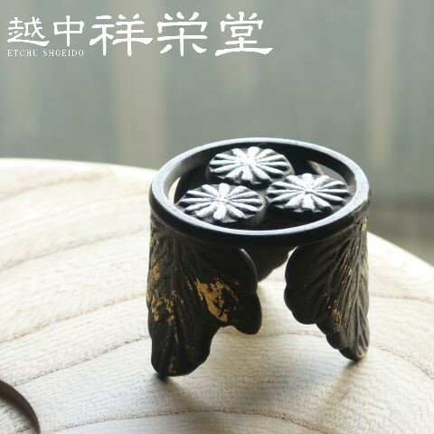 金谷宗林作 唐銅蓋置菊 木箱入り 茶道具|越中祥栄堂