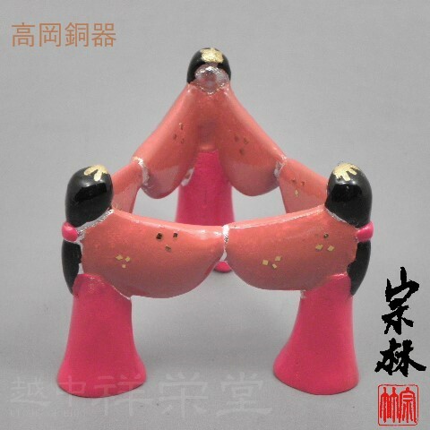 Ｒ５６６　建水　金属製『金谷宗林造』『瓔珞彫』『茶こぼし』　共箱　茶道具 R566 建水 金属製『金谷宗林造』『瓔珞彫』『茶こぼし』 共箱