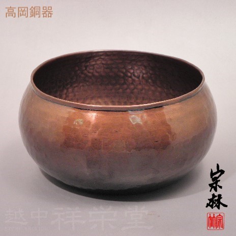 b961【新品・未使用】唐銅蓋置 雪の結晶 瓔珞 金谷宗林 木箱 茶道具 高岡銅器 金谷宗林 雪の結晶 蓋置 | 茶道具 小西康のぶろぐ