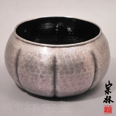 ア184 『塗師　久世宗春　作』『即中斎好　食籠　共箱』菓子器　茶道具 ア184 『塗師 久世宗春 作』『即中斎好 食籠 共箱』菓子器 茶道具