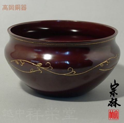 楽天市場】【茶器/茶道具 皆具】 唐銅（唐金） 利休好写し 金谷浄雲作