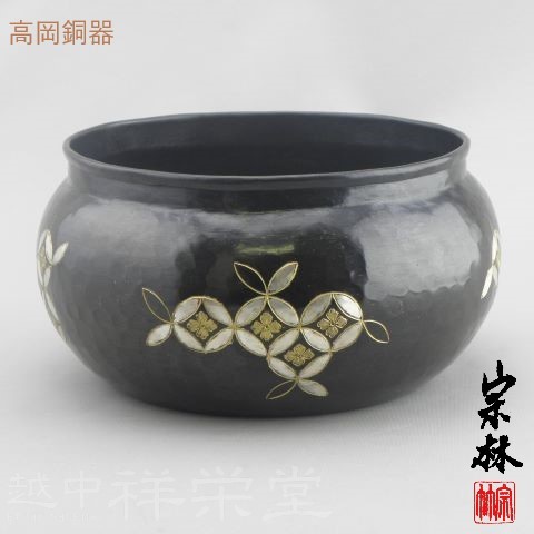 Ｒ５６６　建水　金属製『金谷宗林造』『瓔珞彫』『茶こぼし』　共箱　茶道具 R566 建水 金属製『金谷宗林造』『瓔珞彫』『茶こぼし』 共