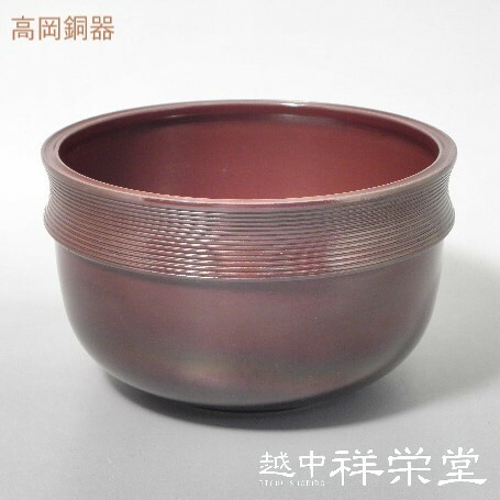 ほぼ未使用 茶道具 唐銅建水 口糸目 淡々斎好 淡々斎好唐銅口糸目建水 十四代 大西清右衛門（浄中）造