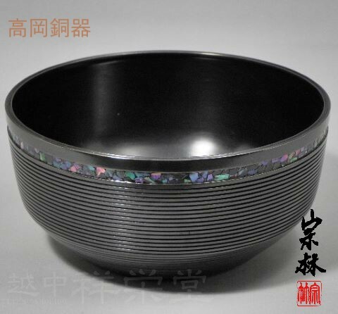 金谷宗林作 高岡 唐銅建水瓔珞 糸目螺鈿筋入 木箱入り 茶道具|越中祥栄堂