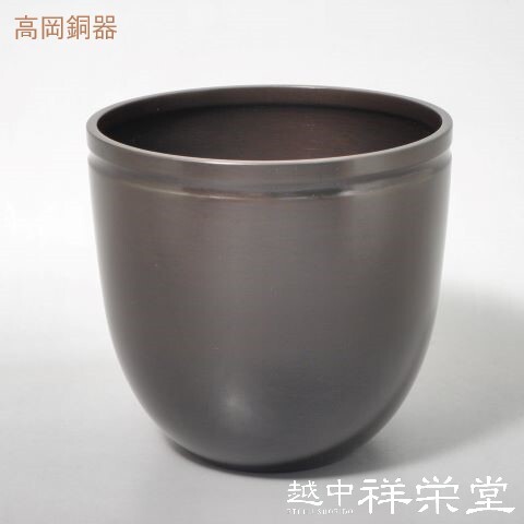 楽天市場】【茶器/茶道具 建水】 唐銅（唐金） 棒先 中又は槍鞘 2種類