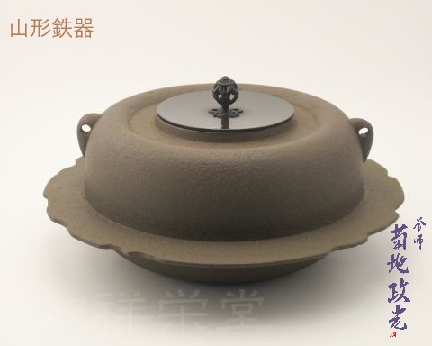 楽天市場】越中祥栄堂製 大野芳光作 高岡 唐銅汁器 しるき 鍋長