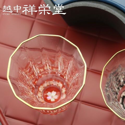 【日本製】螺鈿ガラス 金杯 万華鏡 桜(朱)|越中祥栄堂