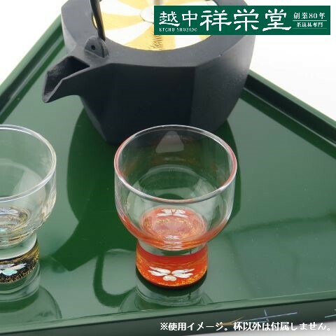 楽天市場】ぐい飲み 螺鈿装飾を使用 さくら 黒内朱 桜 螺鈿 高岡