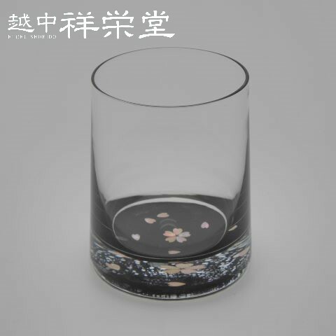 お求めやすく価格改定 グラス Glass 桜 黒 Fucoa Cl