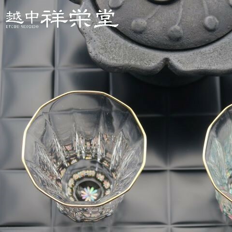 【日本製】螺鈿ガラス 金杯 万華鏡 花火(黒)|越中祥栄堂