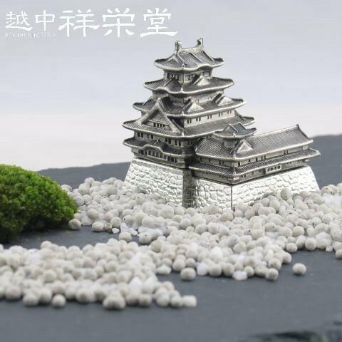 【日本製】箱城 姫路城 銀M色 手のうち大きさのお城