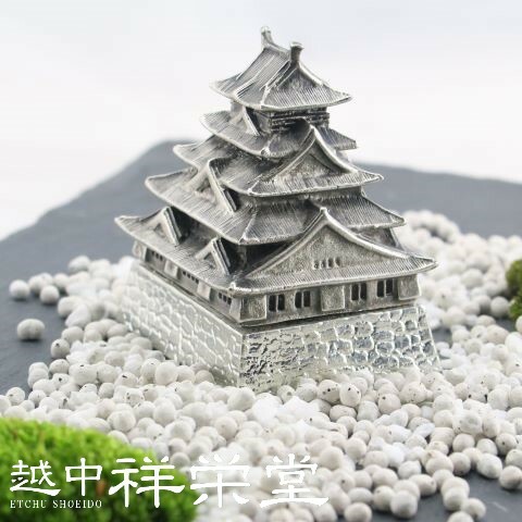 【日本製】箱城 大阪城 銀メッキ 手のひらサイズのお城
