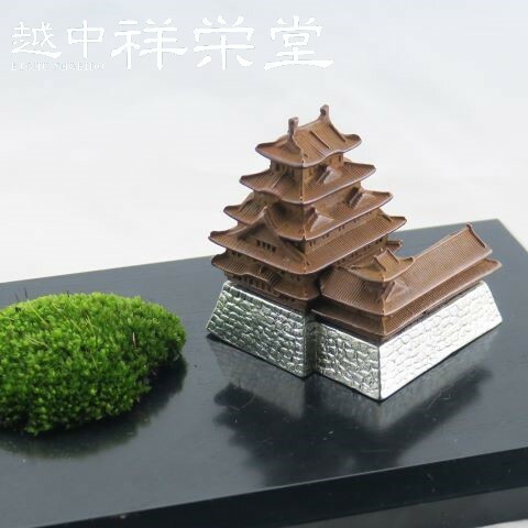 【日本製】箱城 姫路城 焼古手色 手のひらサイズのお城