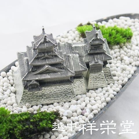 【日本製】箱城 熊本城 銀メッキ 手のうち大きさのお城