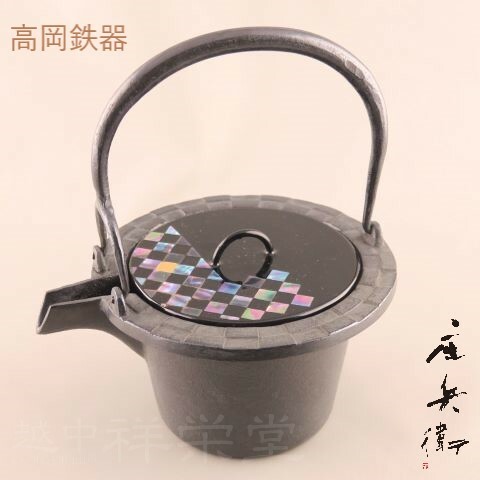 楽天市場】鉄 燗鍋 桜 螺鈿蓋付 酒注 かんなべ 鉄製 器 キッチン 食器