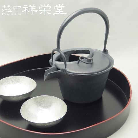 燗鍋　替蓋付 燗鍋 替蓋付 楽天市場】燗鍋の通販