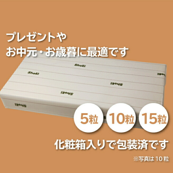 マロングラッセゴールド15粒(ギフト包装済)【送料無料】国内工場国内製造国内選別ギフト贈答プレゼント包装済イタリア産栗丁寧贅沢風味豊か個別急速冷凍真空包装直輸入シロップ洋酒漬け込み紅茶マロングラッセ