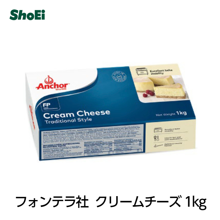 楽天市場】フォンテラ社・グラスフェッドバター加塩454g×2個賞味期限2022年12月20日【数量限定・特別価格】＜冷凍発送＞【冷凍品・冷蔵品・常温品との同梱はできません】業務用  正栄 グラスフェッドバター バターコーヒー NZ 放牧プロ仕様 バターシェアNo.1 : ドライ ...