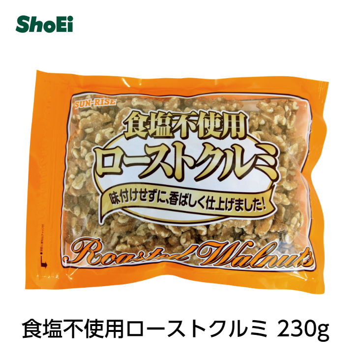 楽天市場】フォンテラ社・グラスフェッドバター加塩454g×2個賞味期限2022年12月20日【数量限定・特別価格】＜冷凍発送＞【冷凍品・冷蔵品・常温品との同梱はできません】業務用  正栄 グラスフェッドバター バターコーヒー NZ 放牧プロ仕様 バターシェアNo.1 : ドライ ...