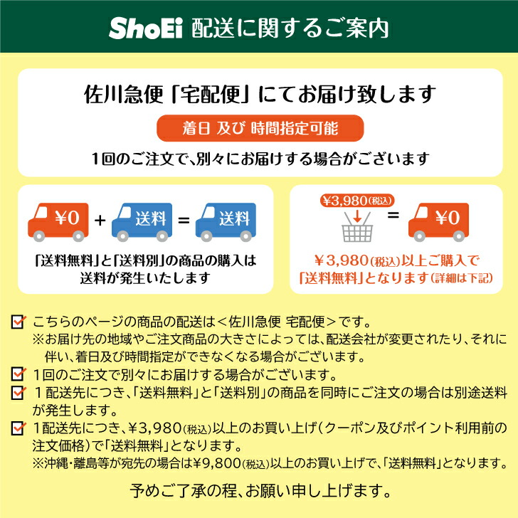 カリフォルニアプルーン種つき1kg(保存料不使用)国内工場国内製造プルーンカリフォルニアすもも保存料不使用食物繊維カリウム鉄分ミネラル便秘ソフトタイプ業務用正栄正栄食品正栄食品工業shoei無添加無着色大容量