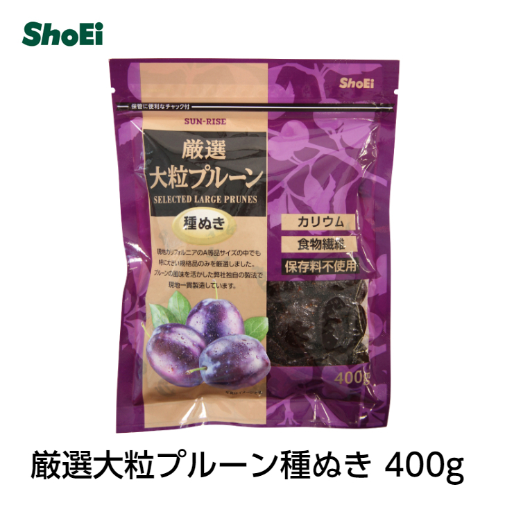 市場 正栄食品 種抜きプルーン 1kg×10個セット：くすりの勉強堂 業務用