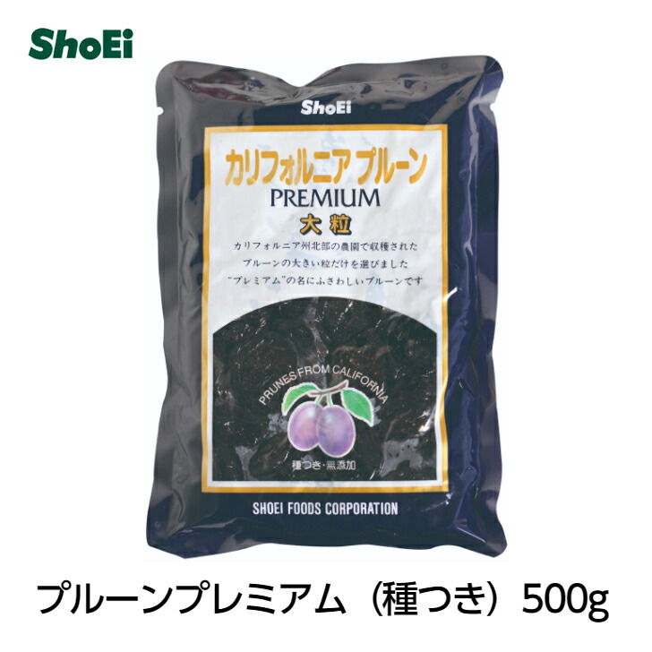65%OFF【送料無料】 卵不使用のカスタードパウダー 500g ブリオッシュ カスタードクリーム 送料無料