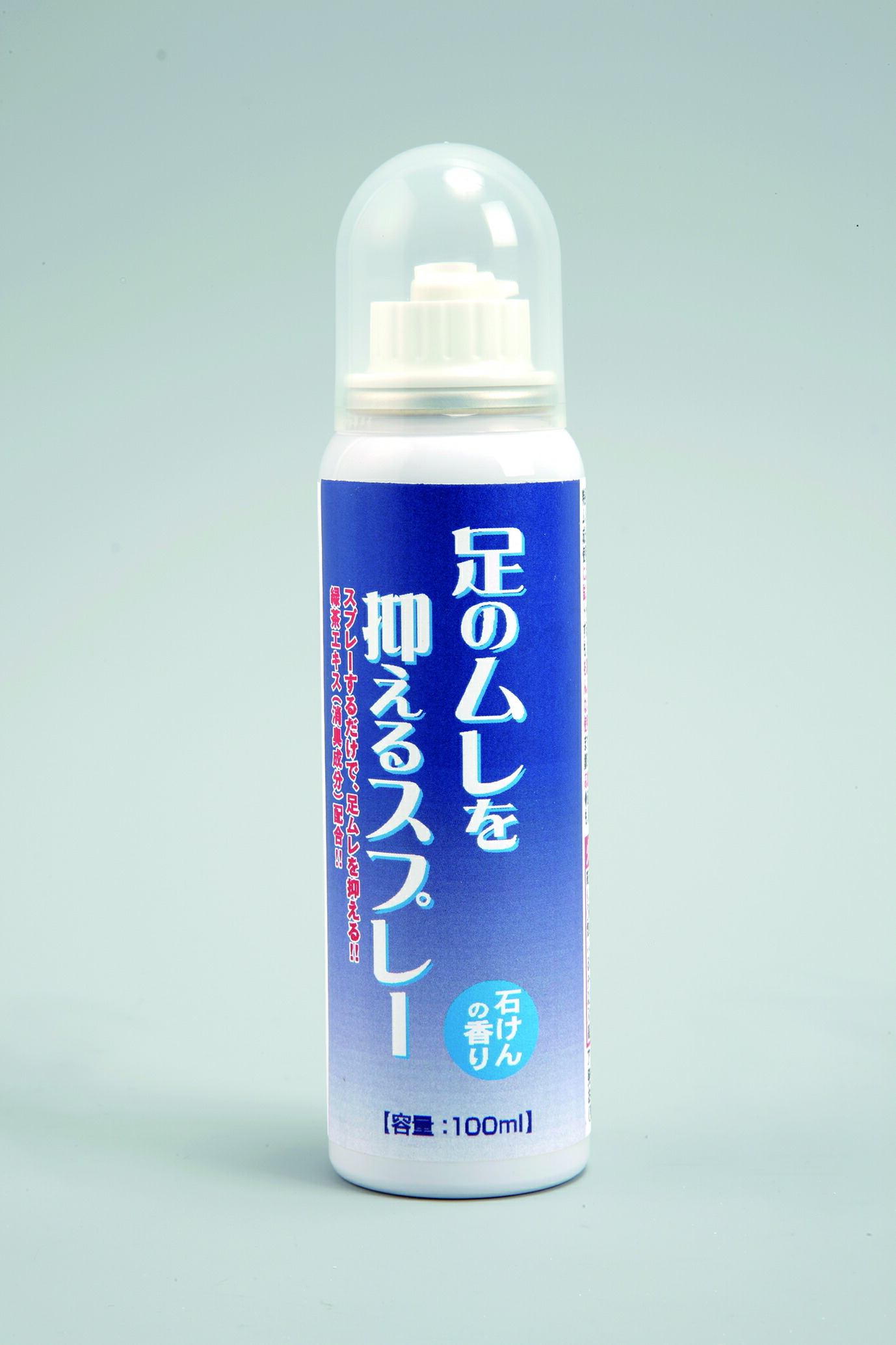アキレーン　レッグジェル　150ml　2個セット 楽天市場】AKILEINE アキレーン レッグジェル150ml 足 疲れ
