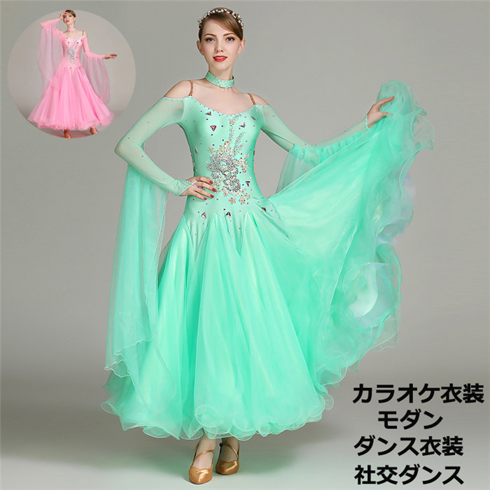 【送料無料】社交ダンス衣装 大きい裾 ステージ衣装 高級品 ダンスウェア レディース ワンピース 豪華社交ダンス モダンダンス スタンダード ワルツドレス ルンバ サンバ ラテンダンス ダンス きれいめ お洒落 競技用 練習服 演出 ウェア イベント ドレス 舞台 団体ウエア｜ショウエキMarket