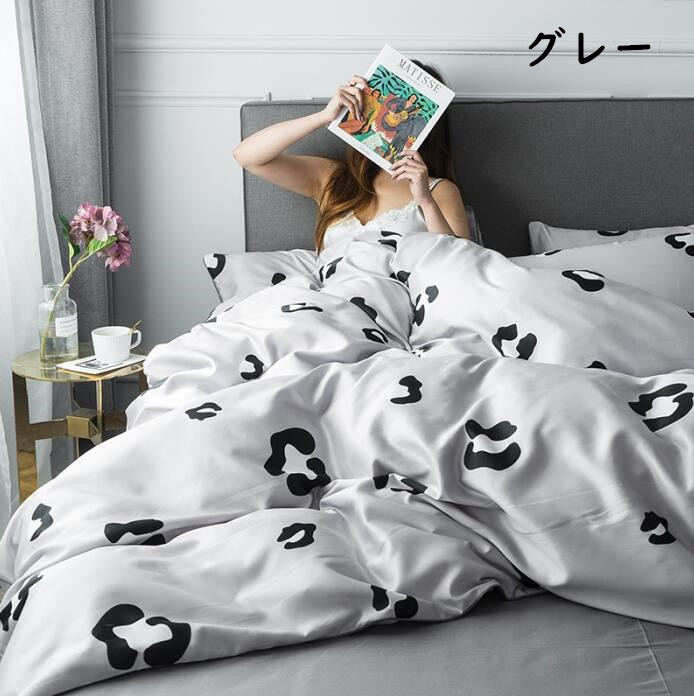 貨物輸送無料 寝具埋め合わせ設定 ヒョウ柄 涼感 絹布みたい シングル 3デテールセット 今日的 盛装 掛け布団カバー 平坦敷き布 敷妙カバー 布団 カバーセット 春期九夏 新規生活 快眠 通気ネイチャー 掃除可 洋式 和式兼代価 お生れ落ちる機会戴き物 新貫禄