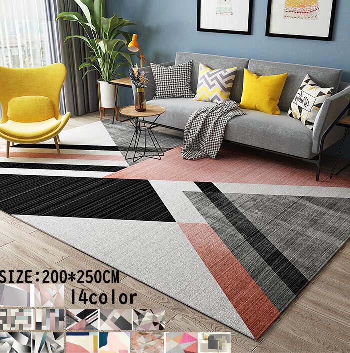 【貨物輸送無料】引っ敷き 引っ敷き 角型 矩形 北欧  引っ敷き rug 200*250コマーシャル 大層らしい大きさ 全14色 洗える  色彩設計 上滑り打ちきり 洗い濯ぎ機可 今めかしい 引っ敷き  ウォッシャブル モケット 今めかしい 臥し所 リビング  祝賀会差し上げ物 差し上げ物 引き移る 新やって行く 冬用 夏用 オール時期