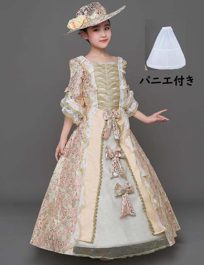 子供ドレス 貴族ドレス パニエ付き 女の子 宮廷 王族服 フレア袖 中世貴族風 お姫様 衣装 ヨーロッパ風 ステージ演出服 舞台 演劇 ハロウィン オペラ声楽 文化祭 学園祭 ワンピース キッズ ジュニア ロング お誕生会 パーティー 可愛い 結婚式 ピアノ 110 150 驚きの値段