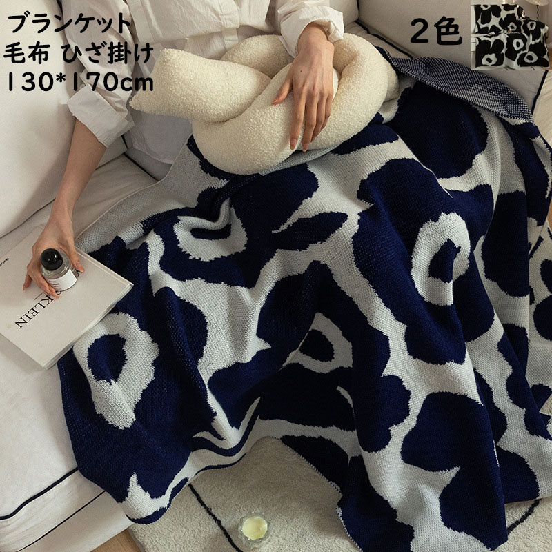 新品　薔薇柄　ふわふわ毛布布団　ローズブランケット　150×200　寝具 新品 薔薇柄 ふわふわ毛布布団 ローズブランケット 150×200 寝具