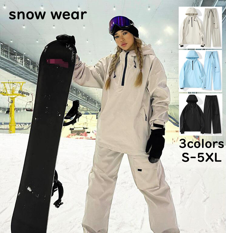 ☆★PICTURE★パーカージャケット★スノーボード★ユニセックス★新品★☆ BSRABBIT ビーエスラビット スノーボード ウェア ジャケット