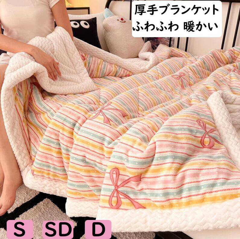 楽天市場】☆倉庫移転の為、総売り尽くしセール！☆ 送料無料