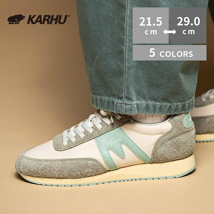 KARHU カルフ Albatross82 アルバトロス82 スニーカー レディース メンズ ユニセックス 21.5cm～29cm
