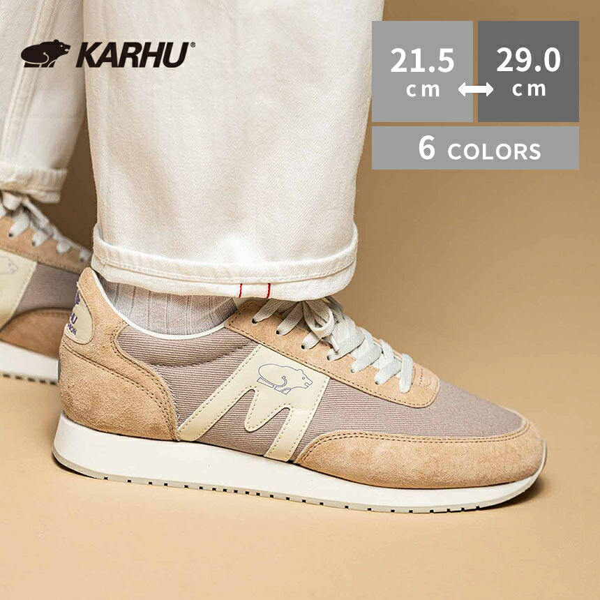 【SALE】KARHU カルフ Albatross82 アルバトロス スニーカー レディース メンズ ユニセックス 21.5cm~29cm【返品不可】|SHOE LIFE